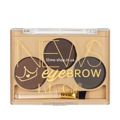 Палітра тіней для корекції брів 3 кольори DoDo Girl News Eyebrow, набір 3 штуки