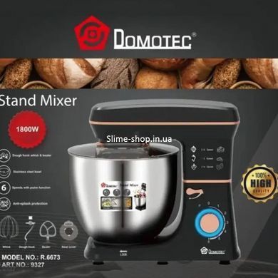 Потужний ручний міксер Domotec R 6673 12 л, Міцсер міцний, Міксер для VU-360 змішування соусів
