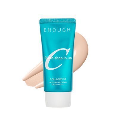 BB-крем с коллагеном Enough Collagen 3x Moisture BB Cream SPF50 PA++++, 50 мл