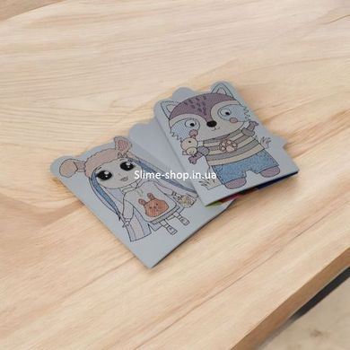 Водна розмальовка "Water Book - Сміливці"