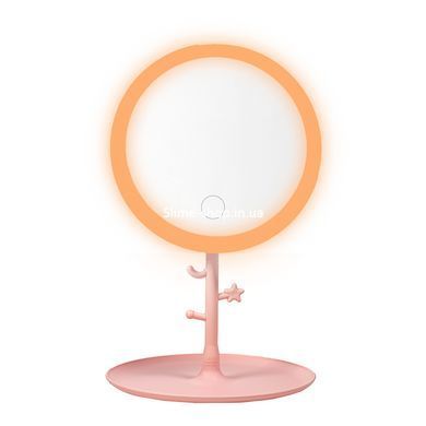 Дзеркало c led-підсвіткою для макіяжу косметичне настільне AY001-1 (JF115)