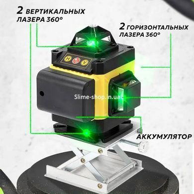 Рівень лазерний лінійний нівелір акумуляторний Laser 4D, 16 ліній, робоча відстань 30м, PK-899 у валізі
