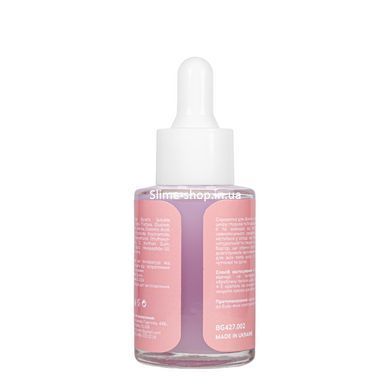 Сыворотка для лица с коллагеном Bogenia Collagen Serum BG427(002) 30 мл