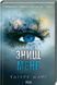 Комплект з 5 - ти книг серія Знищ мене / Тагере Мафі (українською)