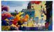 Книга Зірка шукає море / Ростислав Попський (українською)