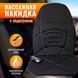 Массажная накидка на кресло CUSHION HL-889 с подогревом и DJ-526 пультом управления