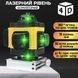 Рівень лазерний лінійний нівелір акумуляторний Laser 4D, 16 ліній, робоча відстань 30м, PK-899 у валізі