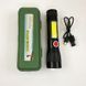 Фонарик военный X-Balog BL-645S-XPE+COB, Фонарь дальностью действия до 500 м, HS-984 Тактические фонари