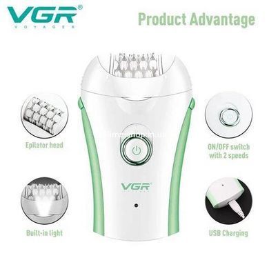 Эпилятор ручной многоразовый для тела качественный VGR V-705, Эпилятор для WE-560 интимных зон