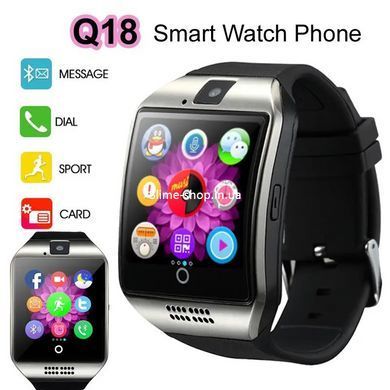 Смарт-годинник Smart Watch Q18. NB-666 Колір: чорний