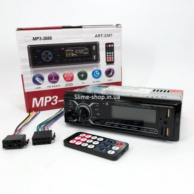 Автомагнітофон 1 din MP3-3885 ISO 1DIN, Магнітола машина 1din, Автомагнітола 1 PN-636 din знімна