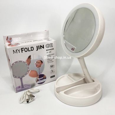 Найкраще косметичне дзеркало з підсвічуванням My Fold Away Mirror, Дзеркало зі світлом JQ-339 для макіяжу