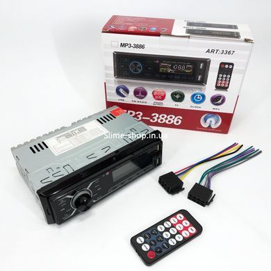 Автомагнітофон 1 din MP3-3885 ISO 1DIN, Магнітола машина 1din, Автомагнітола 1 PN-636 din знімна