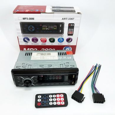 Автомагнітофон 1 din MP3-3885 ISO 1DIN, Магнітола машина 1din, Автомагнітола 1 PN-636 din знімна