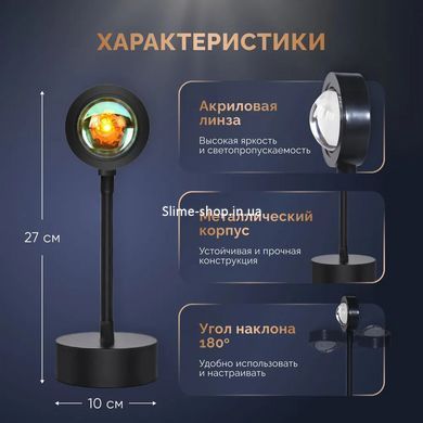 Светильник для селфи с эффектом заката, Лампа с имитацией радуги, Проекционная лампа с XG-180 эффектом заката