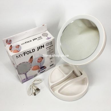 Найкраще косметичне дзеркало з підсвічуванням My Fold Away Mirror, Дзеркало зі світлом JQ-339 для макіяжу