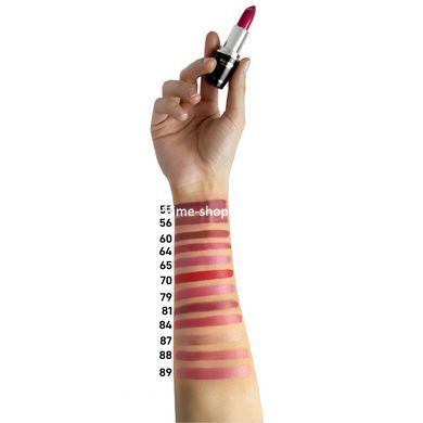 Помада для губ Parisa Cosmetics Perfect Color Lipstick L-03