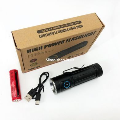 Водонепроницаемый фонарик W5184-6XHP360, Мощный ручной фонарик, Армейский GR-917 фонарик тактический