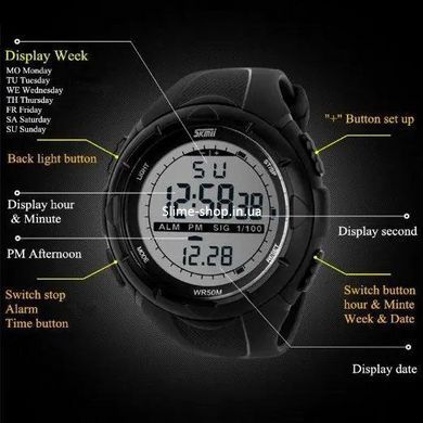 Часы армейские оригинал SKMEI 1025BK, Спортивные прочные часы, Водонепроницаемые EL-780 мужские часы