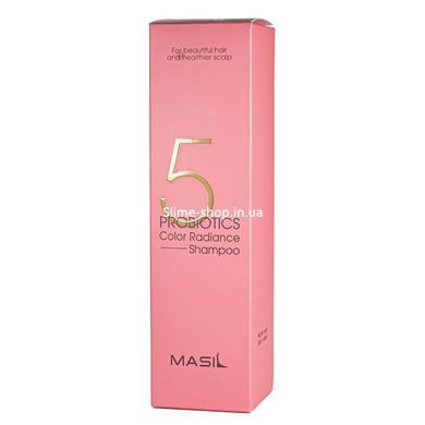 Шампунь для волосся для захисту кольору Masil 5 Probiotics Color Radiance Shampoo 300 мл