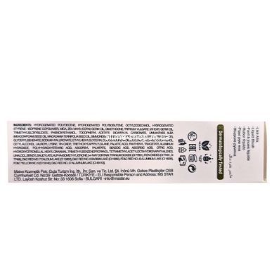 Румяна жидкие topface ProHD Hypnotic Bloom (PT357), 001 Peachy Nude Персиковые