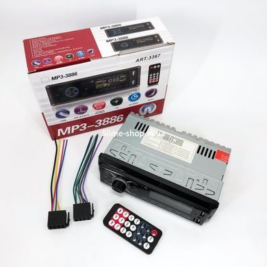 Автомагнітофон 1 din MP3-3885 ISO 1DIN, Магнітола машина 1din, Автомагнітола 1 PN-636 din знімна