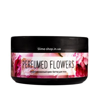 Крем баттер для тела Top Beauty Perfumed Flowers с цветочным ароматом 250 мл
