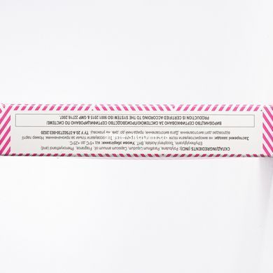 Блиск для збільшення об'єму губ Colour Intense Lip Care Пітайя