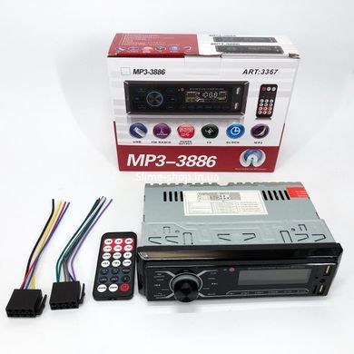 Автомагнітофон 1 din MP3-3885 ISO 1DIN, Магнітола машина 1din, Автомагнітола 1 PN-636 din знімна