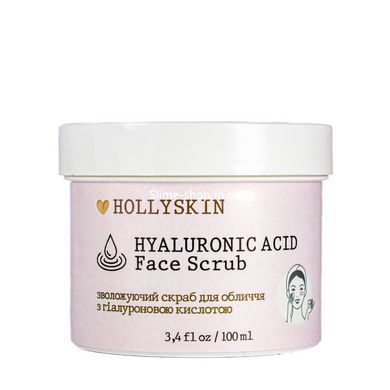 Скраб для обличчя Hollyskin Hyaluronic Acid Face Scrub з гіалуроновою кислотою 100 мл 0207h
