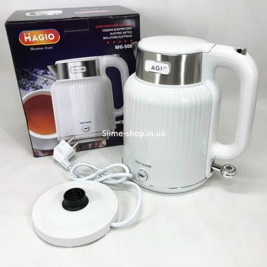 Красивый электрочайник Magio MG-508 1250 Вт, Мощный кухонный чайник, Чайник дисковый, HC-866 Изысканный чайник