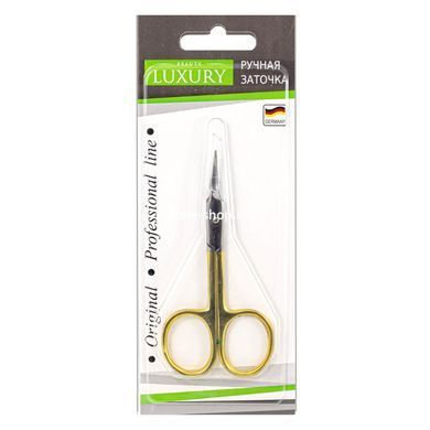 Ножиці для видалення кутикули Beauty Luxury вигнуті золотисті HM-18