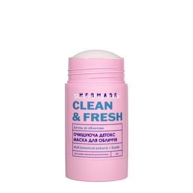 Маска-детокс для обличчя очищувальна Mermade Multi Botanical Extracts стік 60 г