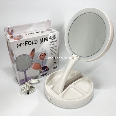 Найкраще косметичне дзеркало з підсвічуванням My Fold Away Mirror, Дзеркало зі світлом JQ-339 для макіяжу