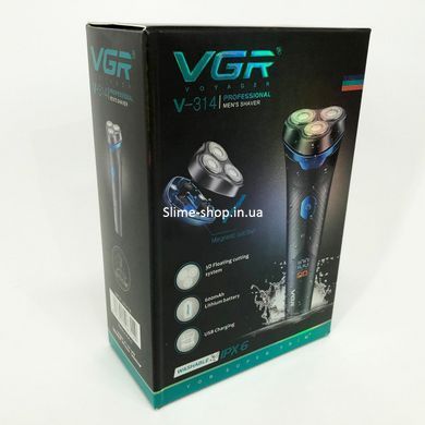 Електробритва аккамуляторна VGR V-314, Електрична чоловіча бритва для бороди, Тример KS-474 для вусів