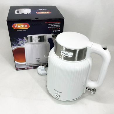 Красивый электрочайник Magio MG-508 1250 Вт, Мощный кухонный чайник, Чайник дисковый, HC-866 Изысканный чайник