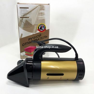 Отпариватель Hand Held Steamer UKC A6 Gold ручной многофункциональный 650 Вт 7 функций. RX-976 Цвет: золотой