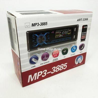 Автомагнітофон 1 din MP3-3885 ISO 1DIN, Магнітола машина 1din, Автомагнітола 1 PN-636 din знімна