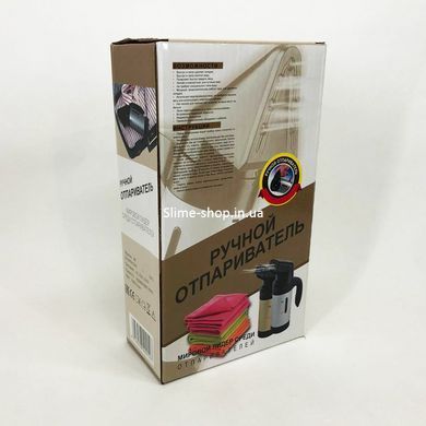 Отпариватель Hand Held Steamer UKC A6 Gold ручной многофункциональный 650 Вт 7 функций. RX-976 Цвет: золотой