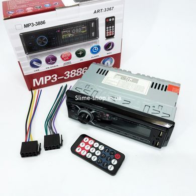 Автомагнітофон 1 din MP3-3885 ISO 1DIN, Магнітола машина 1din, Автомагнітола 1 PN-636 din знімна