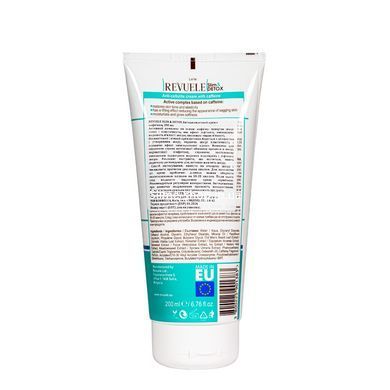 Антицелюлітний крем для тіла Revuele Slim & Detox Anti-Cellulite Cream 200 мл