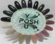 Гель-лак для ногтей YouPOSH 9 мл № 007