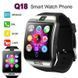 Смарт-годинник Smart Watch Q18. NB-666 Колір: чорний