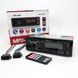 Автомагнітофон 1 din MP3-3885 ISO 1DIN, Магнітола машина 1din, Автомагнітола 1 PN-636 din знімна