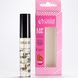 Блиск для збільшення об'єму губ Colour Intense Lip Care Пітайя