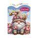 Розмальовка 135 х 190мм. (CUTE GNOMES)