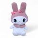 Мягкая игрушка аниме "Sanrio. My Melody", 33 см