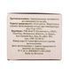 Скраб для обличчя Hollyskin Hyaluronic Acid Face Scrub з гіалуроновою кислотою 100 мл 0207h