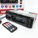 Автомагнітофон 1 din MP3-3885 ISO 1DIN, Магнітола машина 1din, Автомагнітола 1 PN-636 din знімна