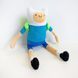Мягкая игрушка Weber Toys Мальчик Финн 33см (WT589)